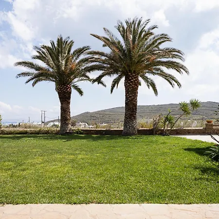 To Spiti Mas Daire *