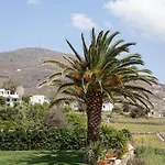 To Spiti Mas *