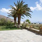 To Spiti Mas Appartement