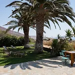 Appartement To Spiti Mas *