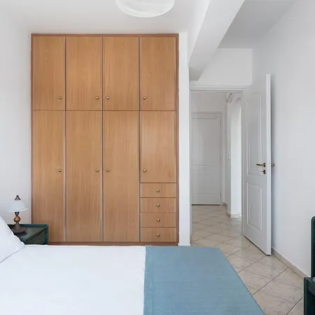 To Spiti Mas Appartement